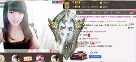 灬★沁沁★灬主播照片