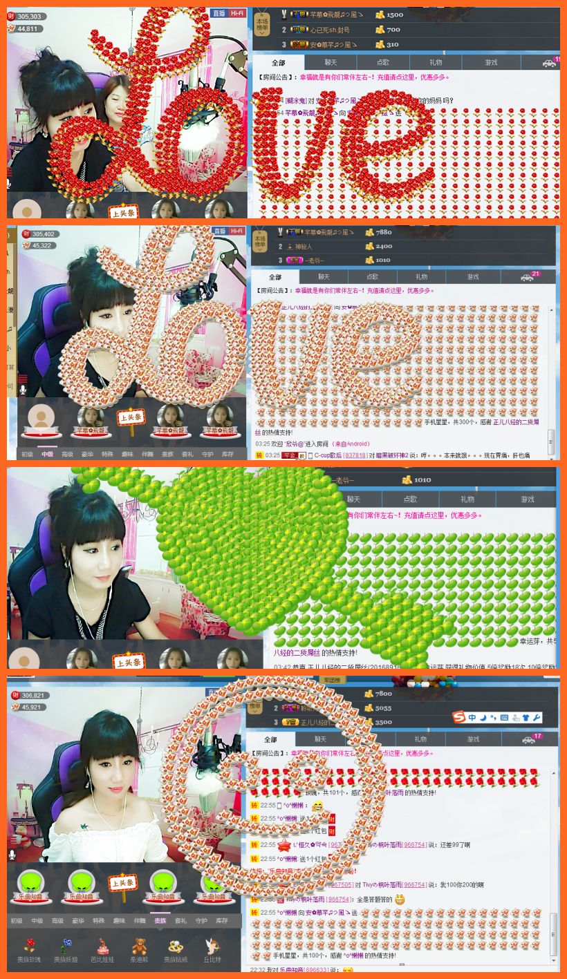 ☜指❤芊芊℡☞的图片