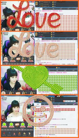 ☜指❤芊芊℡☞主播照片