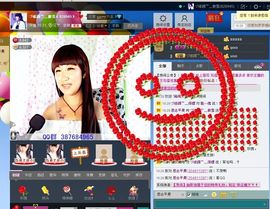 ~幸运魔法~主播照片