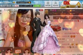 婉云👒欢快主播照片