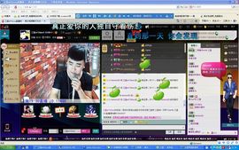 徐矗小号主播照片