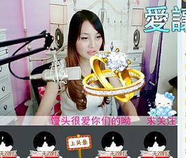 ★小馒头★主播照片