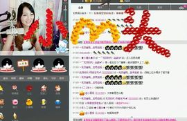 ★小馒头★主播照片