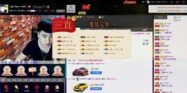 徐矗小号主播照片