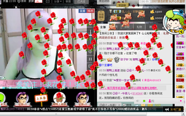 ⓙⓐミ~兮诺儿~主播照片