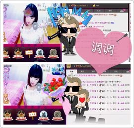 Tiffany_66主播照片
