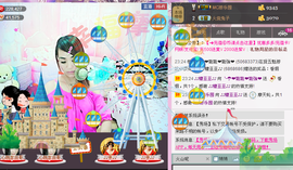 ♪♪糖豆豆♪♪没人疼主播照片