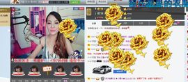 ★小馒头★主播照片