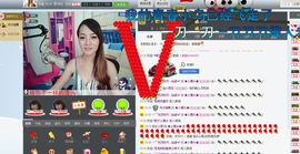 ★小馒头★主播照片