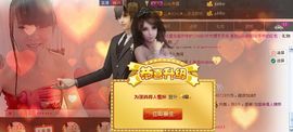 灬★沁沁★灬主播照片