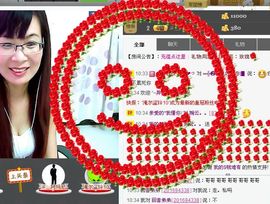 婉云👒欢快主播照片