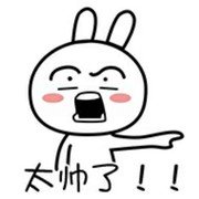 微信_恋雨清风海报