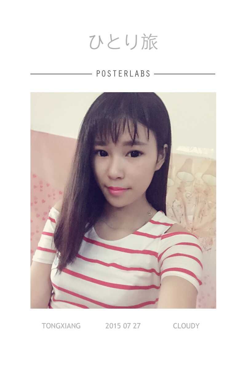 小玉女曦曦的主播照片