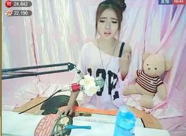 为爱♥♡灬停留主播照片