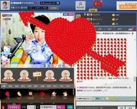 ☜梦★想☞MO脚裙主播照片