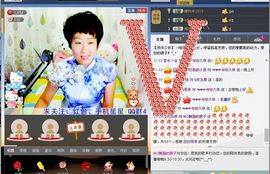 ☜梦★想☞MO脚裙主播照片
