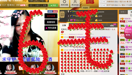 珊珊唱歌听主播照片