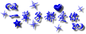 に*水果大王*に的图片