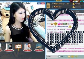Love❤慕欣..主播照片