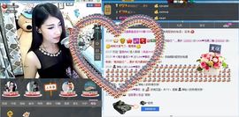 Love❤慕欣..主播照片