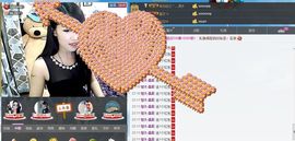 Love❤慕欣..主播照片
