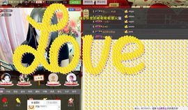 ❥依依❦主播照片