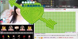 想吃肉没钱买主播照片