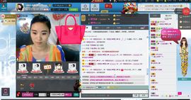 一班班长❤雪儿❤主播照片