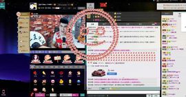 徐矗小号主播照片