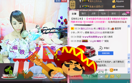 ♪♪糖豆豆♪♪没人疼主播照片