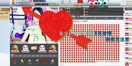 ★小馒头★主播照片