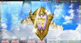 靠谱大哥**主播照片