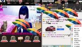 Tiffany_66主播照片