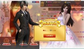 婉云👒欢快主播照片