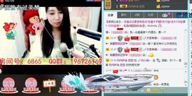 纯👑帅主播照片
