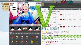★小馒头★主播照片