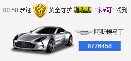 ♪♪糖豆豆♪♪没人疼主播照片