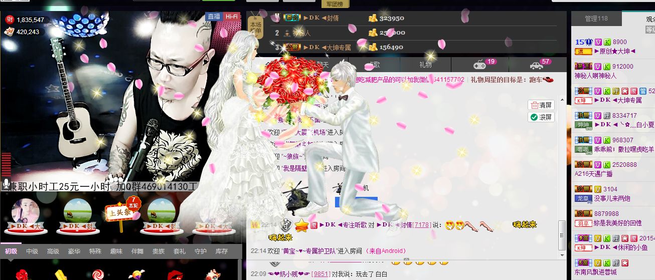 大坤✨贺老大元始天尊的图片