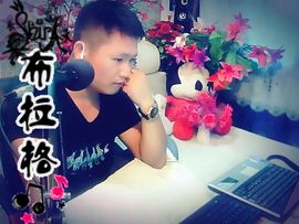 没钱就要任性主播照片
