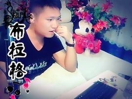 没钱就要任性主播照片