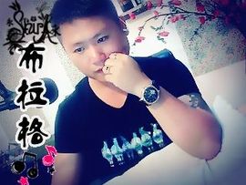 没钱就要任性主播照片