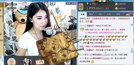 Love❤慕欣..主播照片