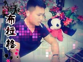 没钱就要任性主播照片