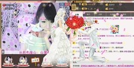 小糊涂❤小糯米主播照片