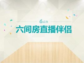 轩轩n9主播照片