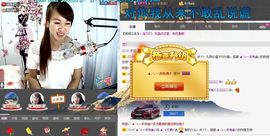 平凡到尘埃~♪主播照片
