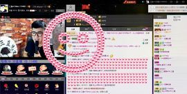 徐矗小号主播照片