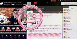 徐矗小号主播照片