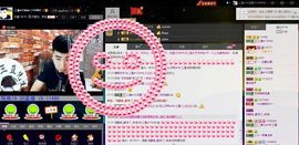 徐矗小号主播照片